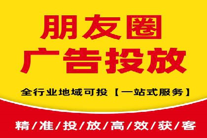 SEM托管公司成功案例：提升品牌曝光率的秘诀