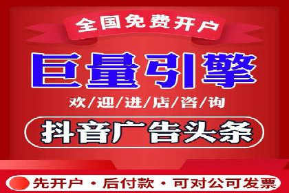 某企业通过竞价SEM实现品牌形象的快速提升